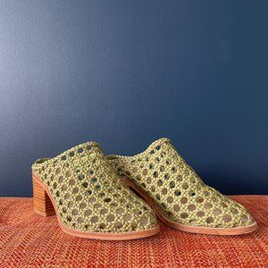 Intentionally Blank Caps Basket Mule